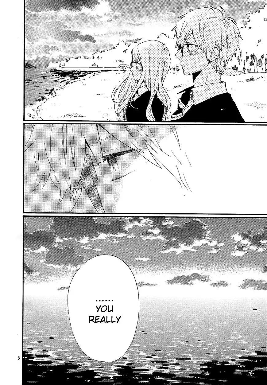 Hibi Chouchou Chapter 72 9